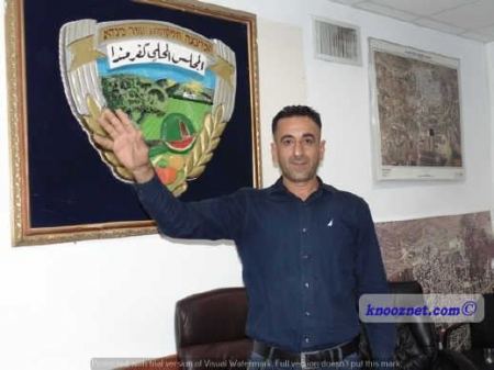 انتخاب السيد محمد ياسين مراد نائباً لرئيس مجلس كفر مندا المحلي